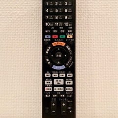 SONY リモコン RMT-B012J
