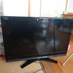 液晶テレビ 37インチ 37H8000無料 