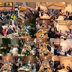 2/8(土)19:45スタート🍻新年会🍻をします❗️一緒に楽しみ...