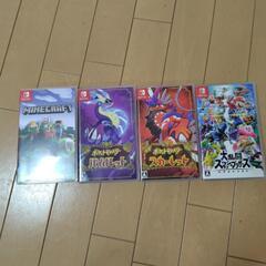 ニンテンドースイッチ