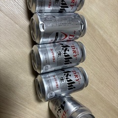【お話中】缶ビール　5本