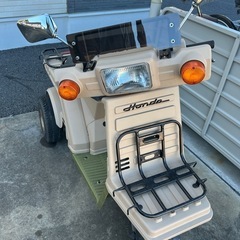 【不動車】ホンダ　ジャイロx 2st 