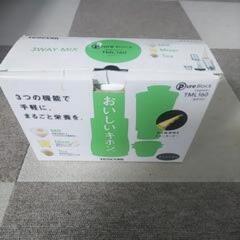 ミル＆ミキサー