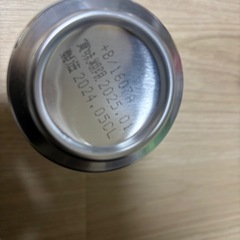 【お話中】缶ビール　5本の画像