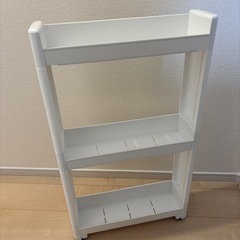 3段ラック　細め　キッチンラック