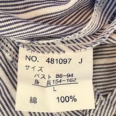 婦人　シャツ　美品　の画像