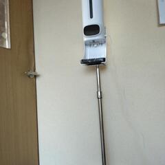 商談済みです　非接触　表面温度測定付き　アルコール噴霧器