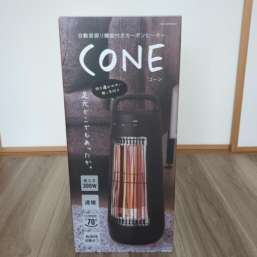 新品☆ヒーター