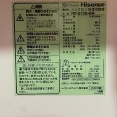 Hisense 冷蔵庫の画像