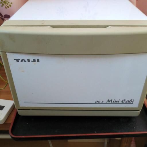 ホットキャビ、タオルウォーマー