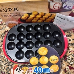 新品たこ焼き器 