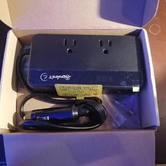 インバータ200W