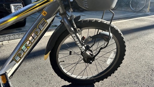 DRIDE 20インチ子供自転車  中古