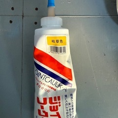 コーキングの画像