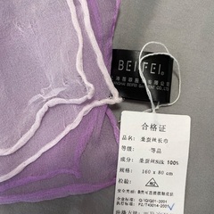 シルク100%のストール(新品)の画像