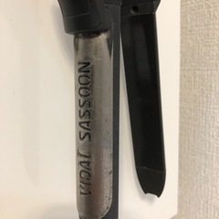 【本日19時終了】1/19(日)受け渡し★VIDAL SASOONヘアアイロン25㎜の画像