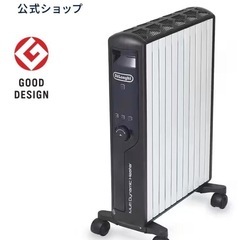 美品　
デロンギ マルチダイナミックヒーター 24時間デジタルタ...