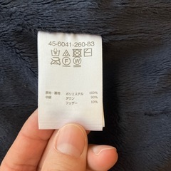 MIKIHOUSE ミキハウス ダウンキャリーケープの画像
