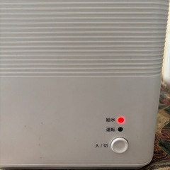 【定価】¥8,990 山善 スチーム式加湿器の画像