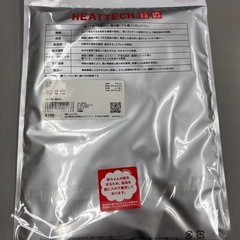 ユニクロ　HEATTECH ベビーシャツ肌着 80 オフホワイトの画像