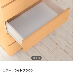 ニトリ　ハイチェスト(フォウ 60 LBR 6段)の画像