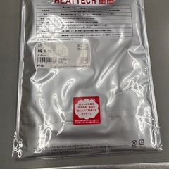 UNIQLO HEATTECH ベビー長袖シャツ 80サイズ 薄紫の画像
