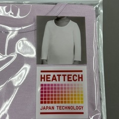 UNIQLO HEATTECH ベビー長袖シャツ 80サイズ 薄紫の画像