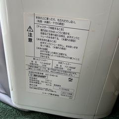 空気清浄機の画像