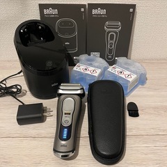 ブラウン BRAUN　シリーズ9pro 電気シェーバー