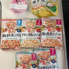 離乳食の画像