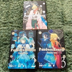 PandoraHeartsパンドラ 小説 漫画 望月淳