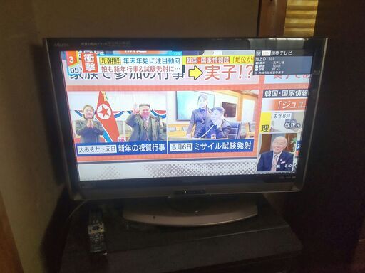 アクオス32型ＢＤ録画つき