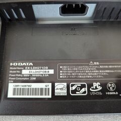 IODATA モニター 27インチ FHD 1080p  非光沢 VESA規格対応の画像