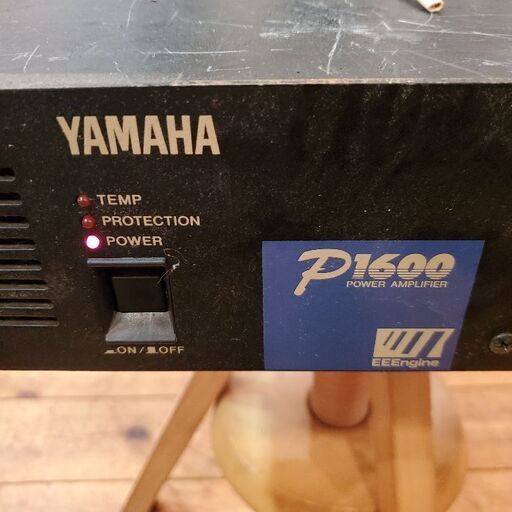 YAMAHA P1600 パワーアンプ