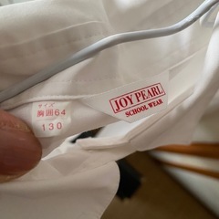 シャツ　式服　130の画像