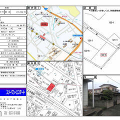 【売地・９１０６】桐生市相生町３丁目字石塚１２３番４
