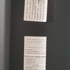 中古　ボディソリッド　アジャスタブルベンチの画像
