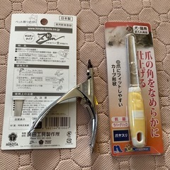 決まりました❣️トリミングセットの画像
