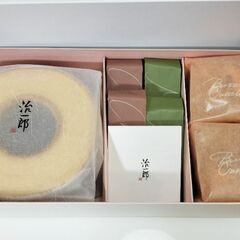 【値下げしました】治一郎　バームクーヘン　ギフトセット　定価5500円