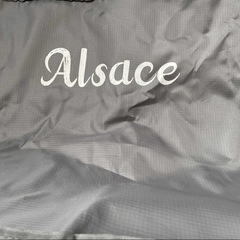 アルザスツリー　収納　Lサイズ(折れ跡あり)の画像