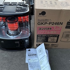 石油ストーブ　使用頻度低 