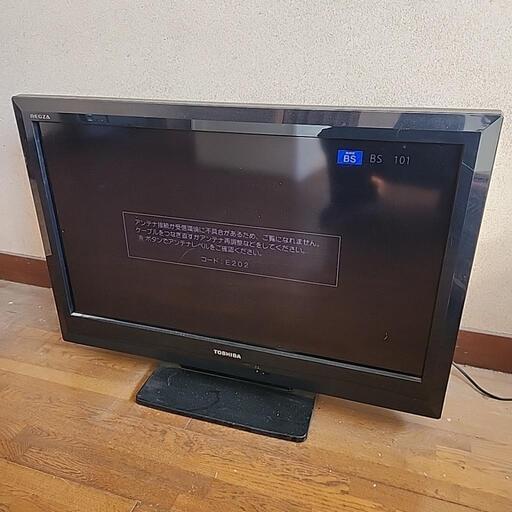 最終値下げ！東芝 液晶テレビ 32インチ 2011年