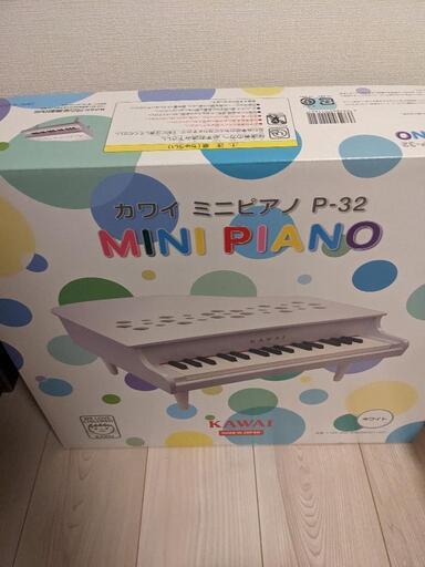 KAWAI　カワイミニピアノP32