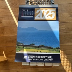 カレンダー2025