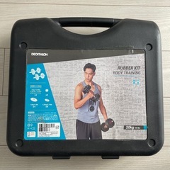 ボディビルラバーダンベルセット20KG
