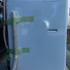 日立 洗濯乾燥機 9kgの画像