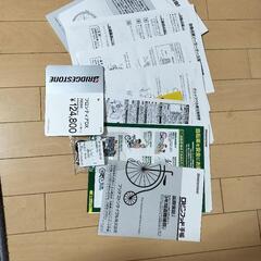 ブリヂストン電動アシスト自転車　フロンティアDX 26インチの画像