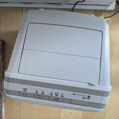 富士通ゼネラル 脱臭機 プラズィオン HDS-302Gの画像