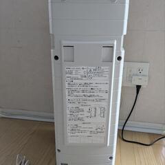 富士通ゼネラル 脱臭機 プラズィオン HDS-302Gの画像
