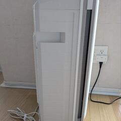 富士通ゼネラル 脱臭機 プラズィオン HDS-302Gの画像